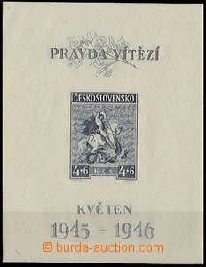 23116 - 1946 Pof.A435, II. typ - větší mezera nápisu květen, ka