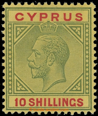 231247 - 1923 SG.100, Jiří V. 10Sh zelená / světle žlutá, průs