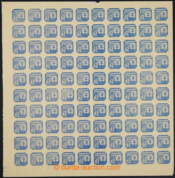 231260 - 1939 COUNTER SHEET / Sy.NV11Xz, Coat of arms (I) 5h blue, co
