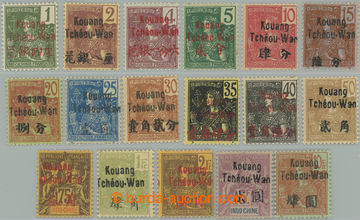 231290 - 1906 KOUANG-TCHÉOU /  Yv.1-17,  Grasset a Alegorie 1C - 10F