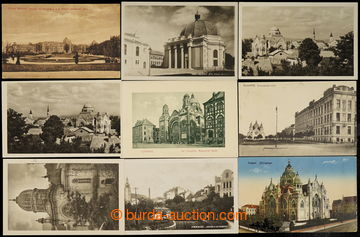 231400 - 1910-1950 [COLLECTIONS] / selection of 16 pcs of Ppc with Je