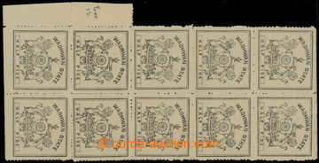 231449 - 1884 SG.4, block-of-10 Coat of arms ½Pice, perf 12; 1x thin