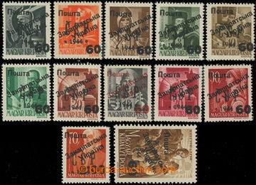 231481 - 1944 UZHHOROD / Majer CU1-CU12, Užhorodský overprint - iss
