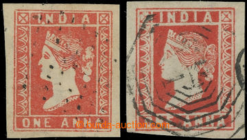 231489 - 1854 SG.12, 15, Victoria 1 Ann DIE I red with with known pla