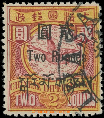 231492 - 1911 PROVINCIE TIBET / Mi.11, Chinese stamp Swan $2 from 190