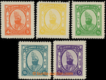 231496 - 1937 SG.11-15, Maharadža Singh 2A - 1Rs, kompletní a bezva