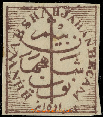 231501 - 1878 SG.9b, Znak ½A hnědá, nápis H.H. NAWAB SHAH ... s c