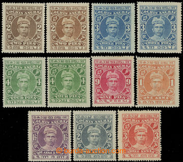 231524 - 1911-1913 SG.26-33, navíc 27a,28b, Radža Rama I. 2Pies - 3