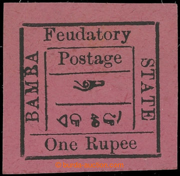 231528 - 1890 SG.24b, Feudatory Postage 1Rp růžovofialová, chyboti