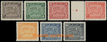 231649 - 1950 BRITISH OCCUPATION / SG.D149-D155, Postage due stamps 2