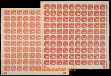 231699 - 1939 ARCHOVINA / Pof.NV3, 10, sestava 2ks kompletních 100ks