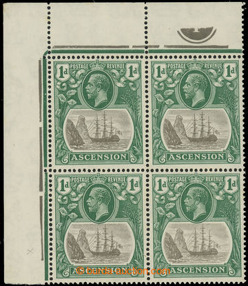 231702 - 1924-1933 SG.11da, George V. Coat of arms 1P, UL corner blk-