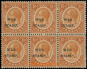 231704 - 1916 SG.71+71f, George V. WAR STAMP 1½P, block of 6, right 