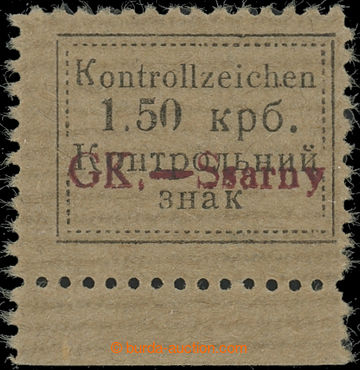 231756 - 1941 UKRAINE / Mi.5Ab PFI, overprint issue GK. SARNY with li