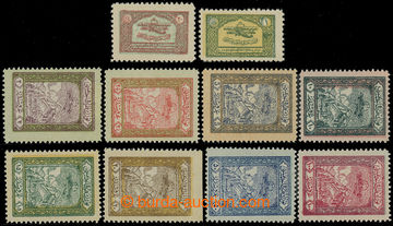 231766 - 1927 Airmail / Mi.5-14, so-called. II. airmail issue 20Pa-10