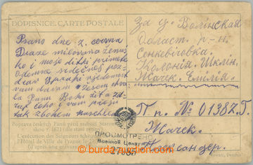 231870 - 1945 postcard sent volyňským Čechem from Prague to Ukrain
