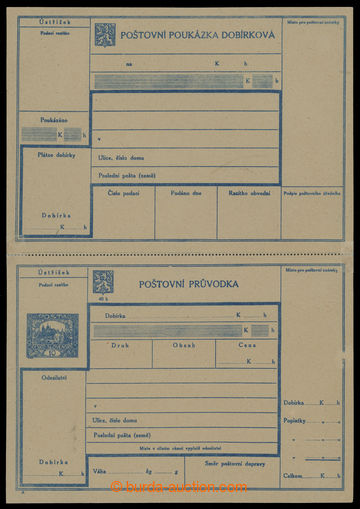 231890 - 1920 CDP6B, Hradčany 10h dark blue, complete Un C.O.D. disp