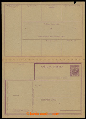 231893 - 1929 CPV12C, Coat of arms 80h violet, complete Un order card