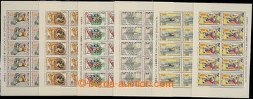 231910 - 1964 Pof.PL1394-1399, OH Tokio 60h - 2,80Kčs, sestava 6ks 1