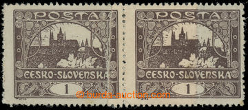 231947 -  Pof.1C production flaw, 1h brown, horizontal pair with set 