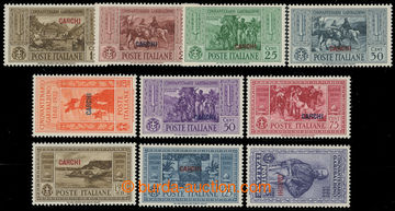 231989 - 1932 CARCHI / Mi.17-26, Garibaldi 10C-5L; very fine, c.v.. 2