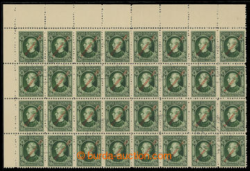 232048 - 1939 Sy.23B, Hlinka 50h green, L upper corner 32-blok with l