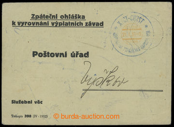 232056 - 1939 RETOUR REPORT / printed matter (398 IV 1932) to Vyškov