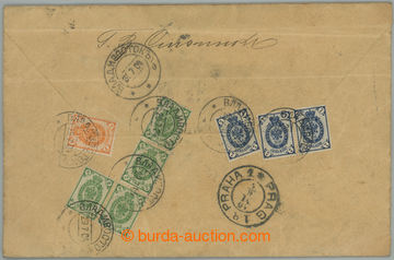 232130 - 1904 firemní cenné psaní Banque Russo-Chinoise zaslané j