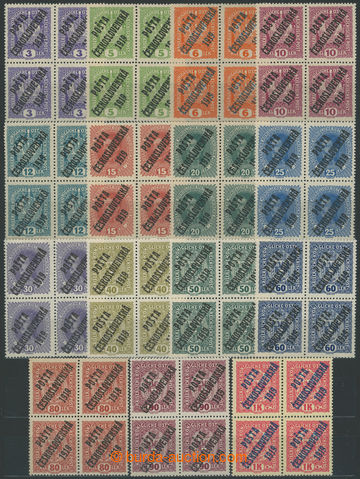 232168 -  4-BLOKY / Pof.33-47, Koruna, Karel a Znak 3h-1K, kompletní