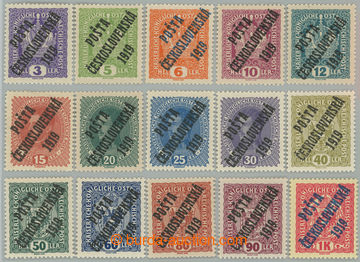 232181 -  Pof.33-47, Koruna, Karel a Znak 3h-1K, kompletní řada 3h 