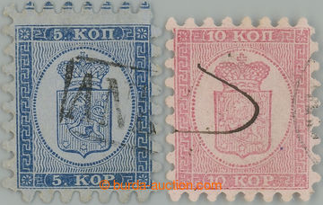 232196 - 1860-1865 Mi.4A, 3B, Znak 5K modrá, průpich B + 10K karmí