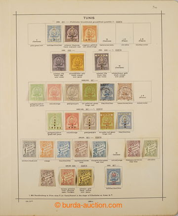 232387 - 1888-1926 [COLLECTIONS]  nice mainly complete old collection