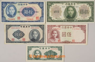 232432 - 1930-1945 ČÍNA / sestava 5 bankovek The Central Bank of Ch