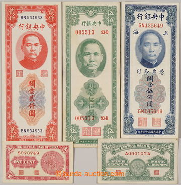 232438 - 1939-1948 ČÍNA / sestava 5 bankovek The Central Bank of Ch