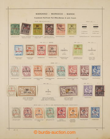 232485 - 1891-1927 [COLLECTIONS]  MOROCCO / nice old collection on 8 