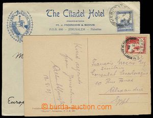 23268 - 1929 - 36 prošlá pohlednice z dobytčího trhu v Jeruzalé