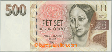 232714 - 1993 Ba.CZ7, 500Kč 1993, série A21; bezvadná