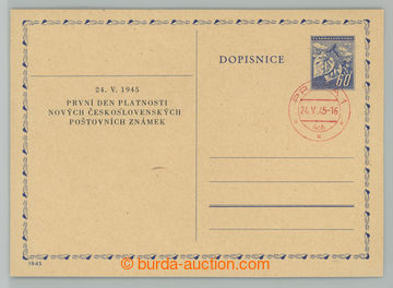 232784 - 1945 CDV76, dopisnice Lipové listy 60h modrá, černý př�