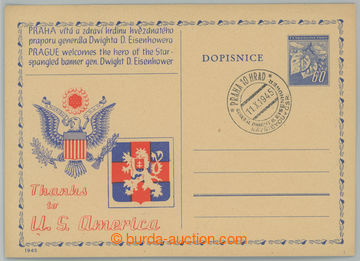 232786 - 1945 CDV76, dopisnice Lipové listy 60h modrá, červeno-mod