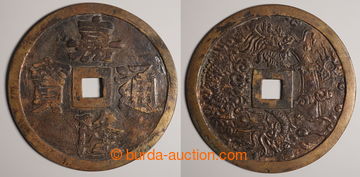 232850 -  VIETNAM / AMULET / litý Br amulet napodobující minci cí