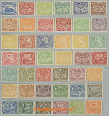 232879 - 1920 RAILWAYS / LONDON-ISSUE / selection of 18 stamps from r