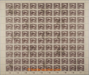 232884 -  COUNTER SHEET / Pof.1C, 1h brown, complete 100 stamps sheet