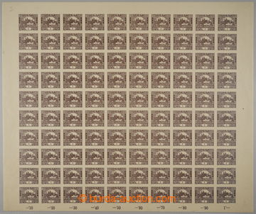 232887 -  COUNTER SHEET / Pof.1, 1h brown, complete 100 stamps sheet,