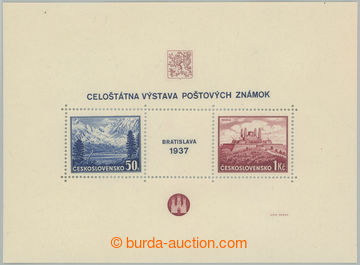 232903 - 1937 Pof.A329/330 production flaw, miniature sheet Bratislav