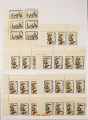 232908 - 1956 SELECTION of / Mi.118a,b, 1T, selection of more than 45