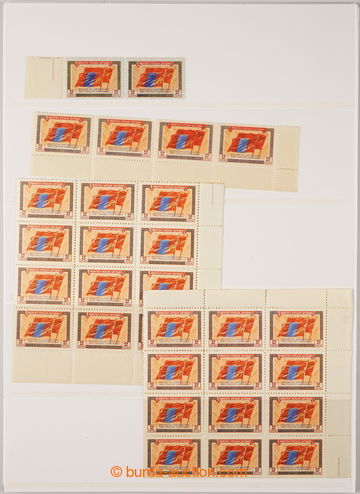 232912 - 1956 SELECTION / Mi.119, value 2T, selection of more than 50