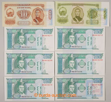 232920 - 1981-1993 MONGOLSKO / sestava 8ks bankovek: KM.45, 10 Tugrik