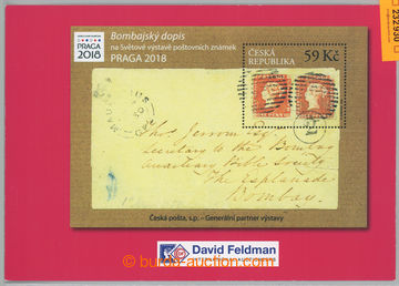 232930 - 2018 card David Feldman with miniature sheet Bombajský lett