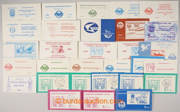 232974 - 1983-1988 [SBÍRKY]  SESTAVA / 101ks kompletních známkový