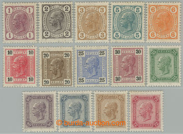 233002 - 1905 ANK.119-132, Franz Joseph. I. 1H - 72H; very fine, firs